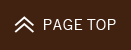 pagetop
